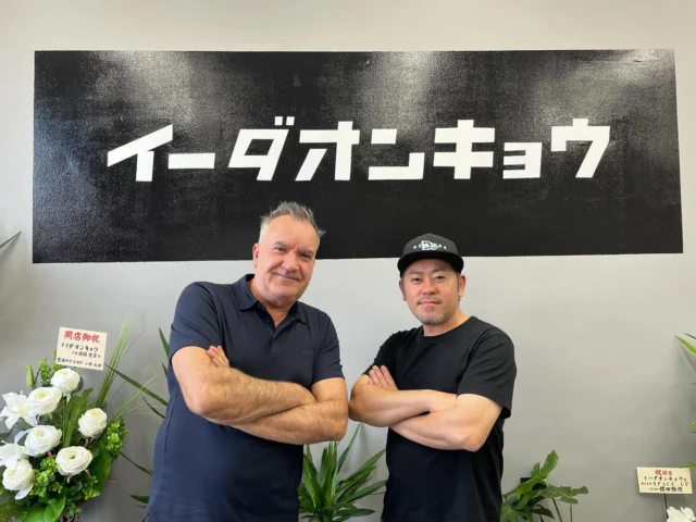 どうも🖐️
イーダオンキョウです。

昨日はBLAMのギィさんに来店頂きました！
トライムさんの森下社長に通訳して貰いながら色々お話ししたりして、最後にはLIVEシリーズの箱のポーズを取ってもらって写真撮影🤳
ありがとうございます！
新商品めっちゃ楽しみ！

預かり中のISは終わりが見えて来ました〜
まだ開店バタバタが続いていて作業ペースが遅いですがなんとかなりました😅

明日はトライムサウンドミーティングに参加の為お店はお休みです🙏
よろしくお願い致します！

#カーオーディオ #カーオーディオ専門店 #カーオーディオショップ #カーオーディオ好きな人と繋がりたい #東京 #オーディオ専門店 #オーディオ好きな人と繋がりたい #オーディオ好き #音楽好き #音楽好きな人と繋がりたい #杉並区 #イーダオンキョウ